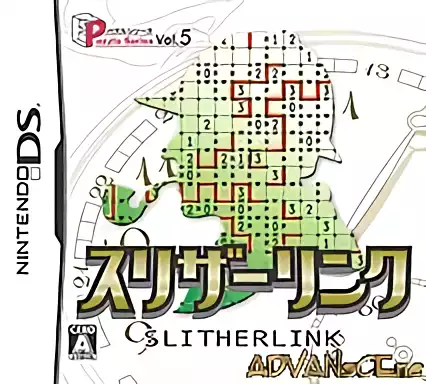 Image n° 1 - box : Puzzle Series Vol. 5 - Slither Link